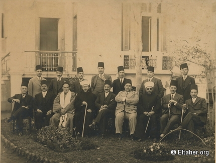 1931 - Mohamed Tawfiq Diab luncheon
